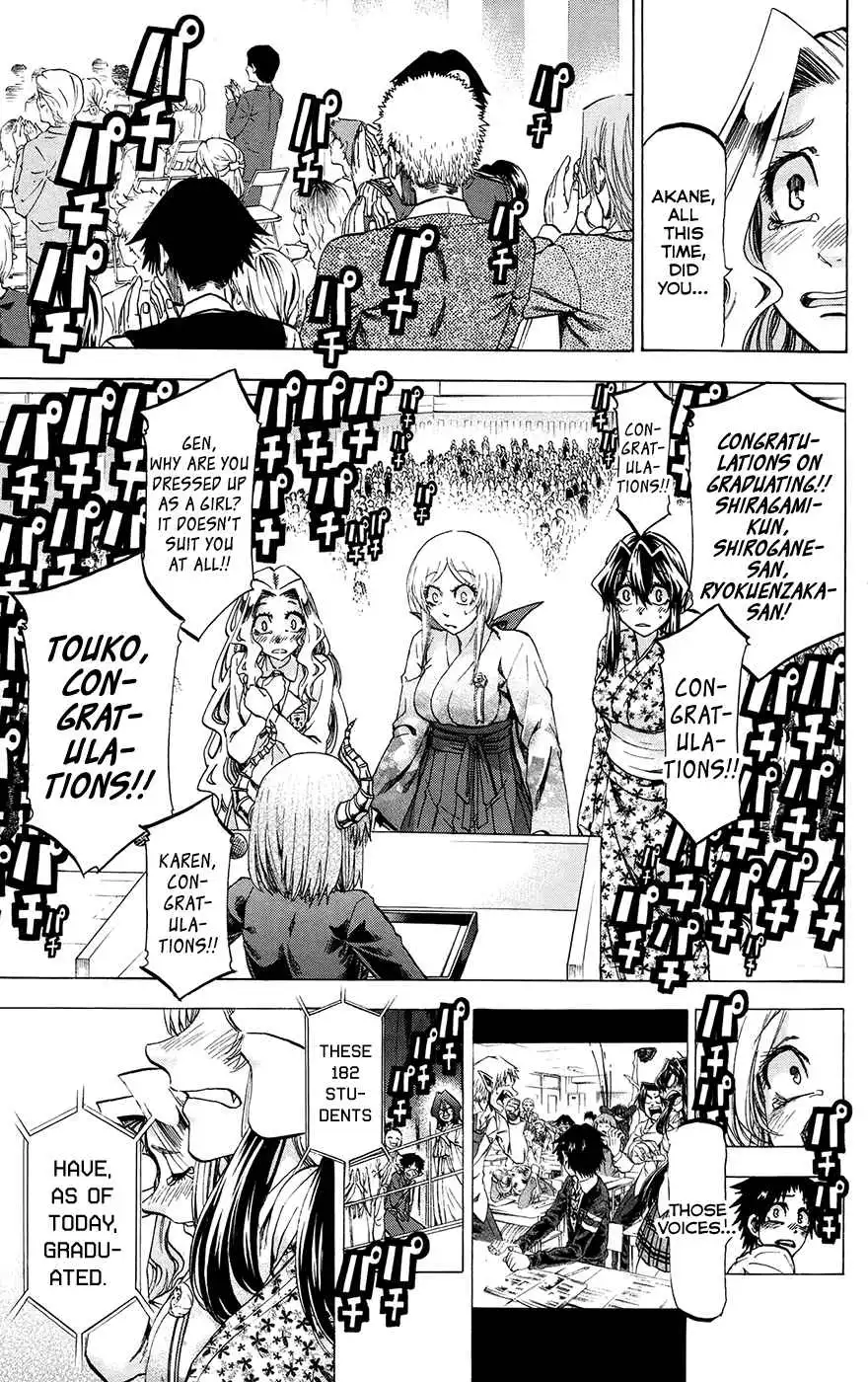 Jitsu wa Watashi wa Chapter 195 16